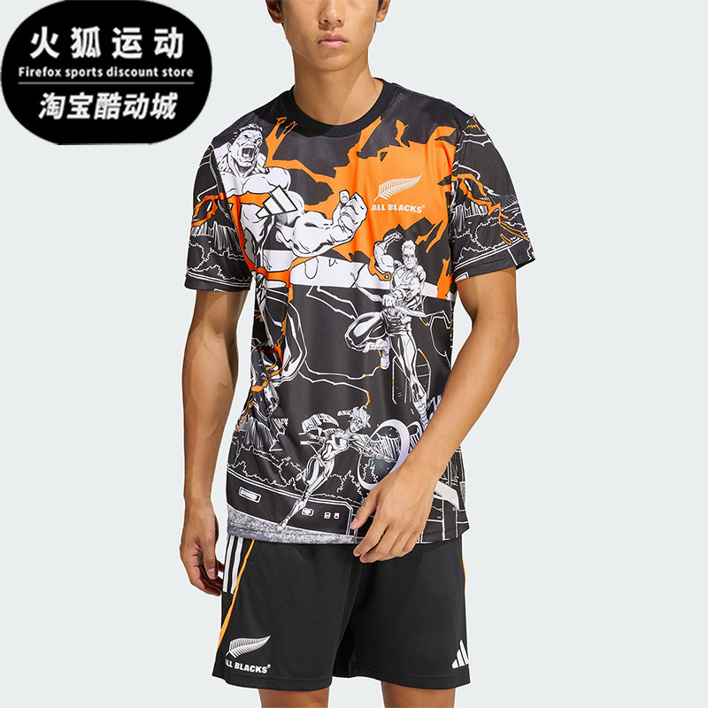 Adidas/阿迪达斯正品新款男黑橙色橄榄球跑步经典短袖T恤JV7531