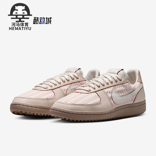 Nike/耐克正品Field General女士薄底经典运动休闲鞋IB8878-212