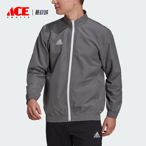 Adidas/阿迪达斯正品男灰色拉链拼接细节经典休闲夹克外套H57535