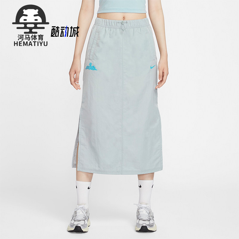 Nike/耐克女士时尚休闲半身裙