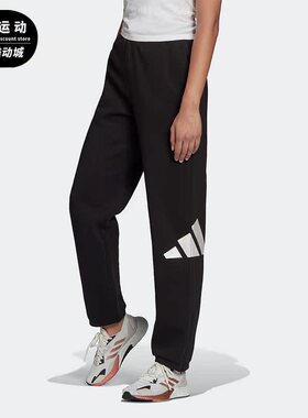 Adidas/阿迪达斯正品休闲女子时尚潮流运动简约长裤 HI1202
