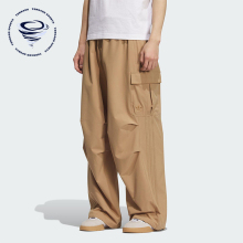 Adidas/阿迪达斯正品三叶草男女同款宽松透气阔腿工装长裤KD0950