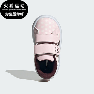 休闲印花板鞋 Adidas COURT婴童运动经典 GRAND JR8131 阿迪达斯正品