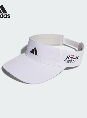 Adidas/阿迪达斯正品时尚男女同款防晒运动空顶遮阳帽IN2689