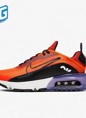 Nike/耐克正品Air Max 2090 GS女子大童运动跑步鞋CJ4066-800