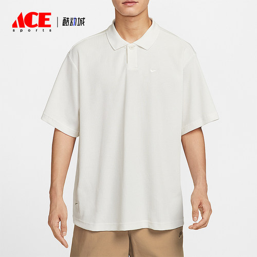 Nike/耐克正品2025男士简约运动休闲宽松针织透气短袖IH8665-030