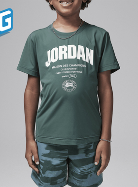 Nike/耐克正品Jordan Des Champions小童圆领休闲T恤HQ7509-366
