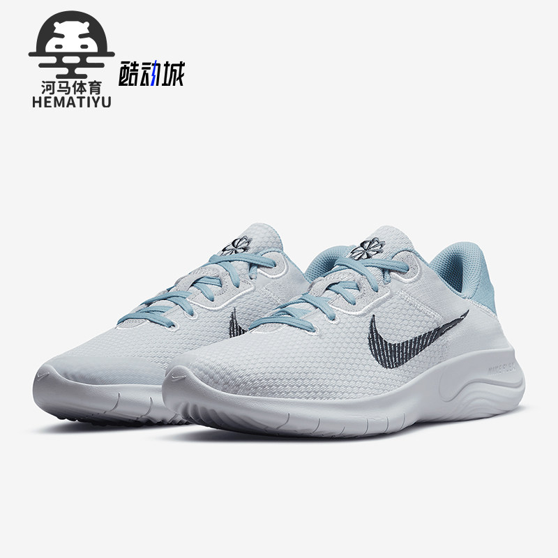 Nike/耐克正品男女运动鞋