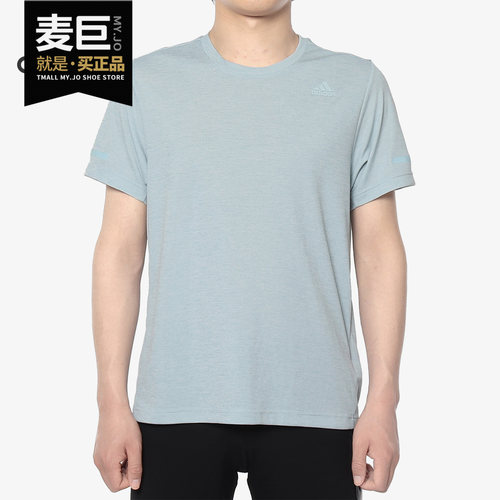 Adidas/阿迪达斯正品男子冰风新款跑步透气短袖T恤FI2779 GJ2701
