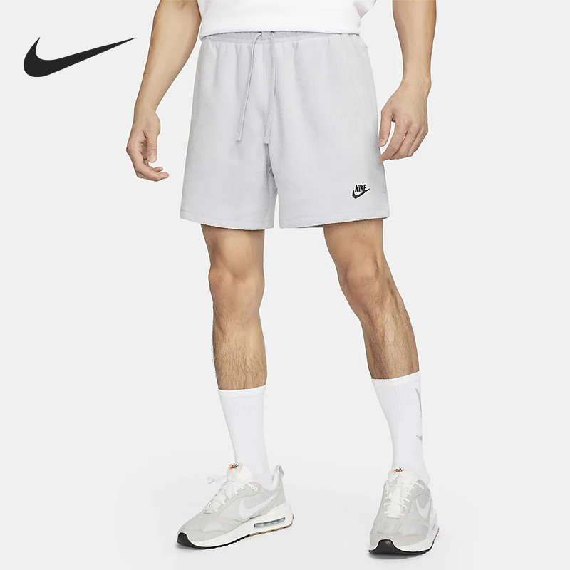 Nike/耐克官方正品当季新款男子毛巾布运动休闲短裤DX0524-012