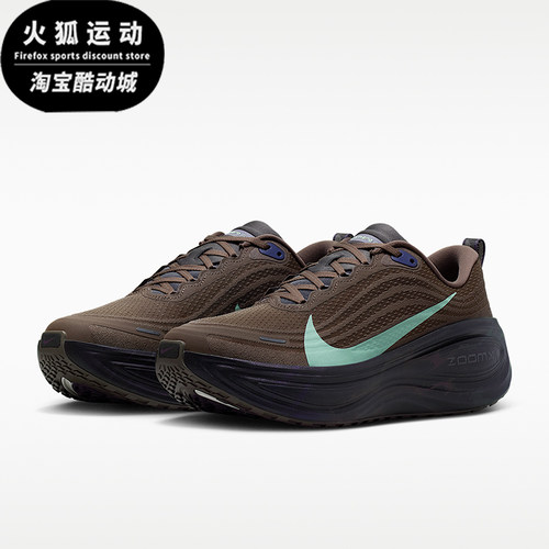 Nike/耐克正品VOMERO PLUS CN男士耐穿厚底缓震跑步鞋IR7550-030