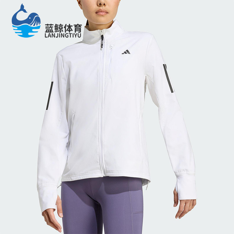 Adidas/阿迪达斯正品OTR B WIN JKT女士运动梭织跑步外套JW9649