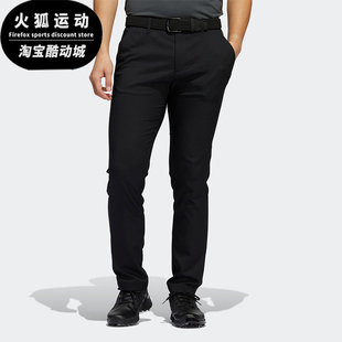 休闲高尔夫训练直筒透气长裤 2505男士 HA6206 阿迪达斯正品 Adidas