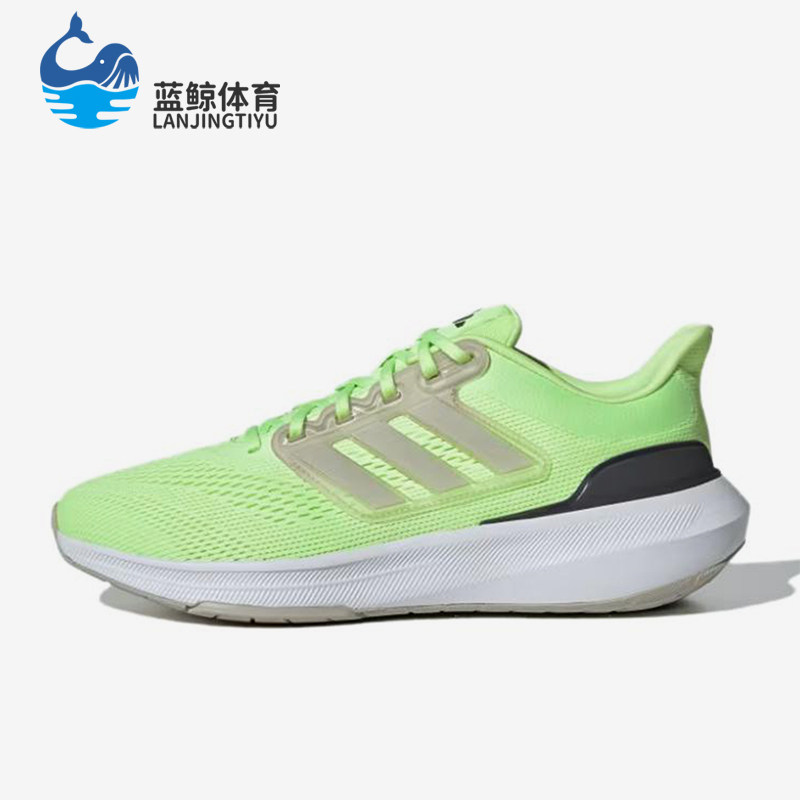 Adidas/阿迪达斯正品ULT男绿色中帮网面经典舒适缓震跑步鞋IE0720