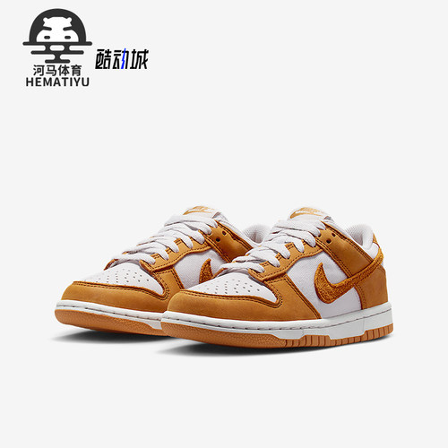 Nike/耐克正品Dunk Low GS女子大童休闲轻便经典运动鞋HQ9293-001