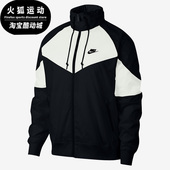 Nike 012 AR2210 耐克正品 运动男子防风跑步训练拼接撞色外套