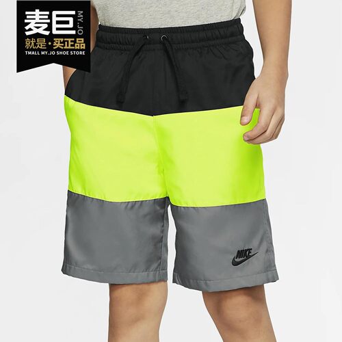 Nike/耐克正品当季新款 SPORTSWEAR 男大童休闲运动短裤CW1021