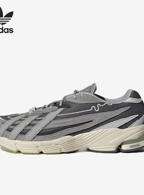 Adidas/阿迪达斯正品三叶草Orketro男子运动复古休闲鞋HQ3614