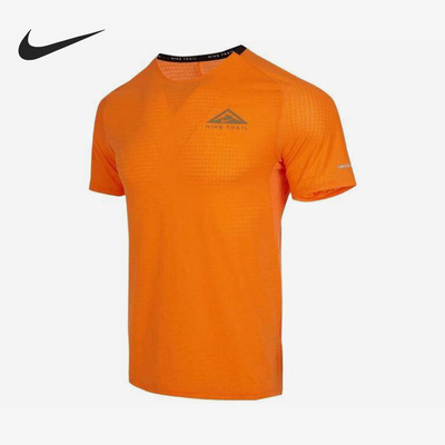 Nike/耐克正品夏季款男士印花透气经典休闲短袖T恤衫DV9306-885