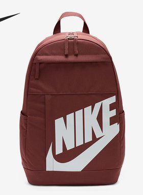 Nike/耐克正品新款男女户外旅行运动便携双肩包DD0559-231