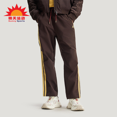 Adidas/阿迪达斯正品2025冬季款男士日常梭织直筒运动长裤KE4063