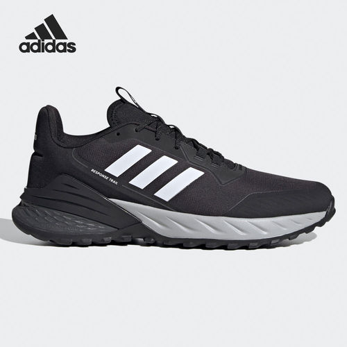 Adidas/阿迪达斯正品四季款男士系带防滑轻便跑步鞋FX4852