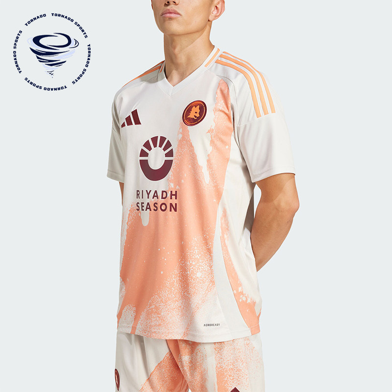 Adidas/阿迪达斯正品时尚潮流新款男士V领吸湿排汗短袖T恤 IS5405