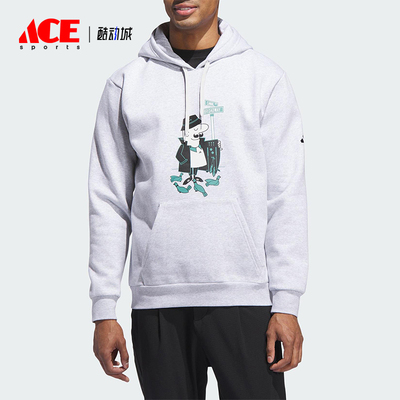 Adidas/阿迪达斯正品2025秋季款男士耐穿高尔夫连帽卫衣JX1758