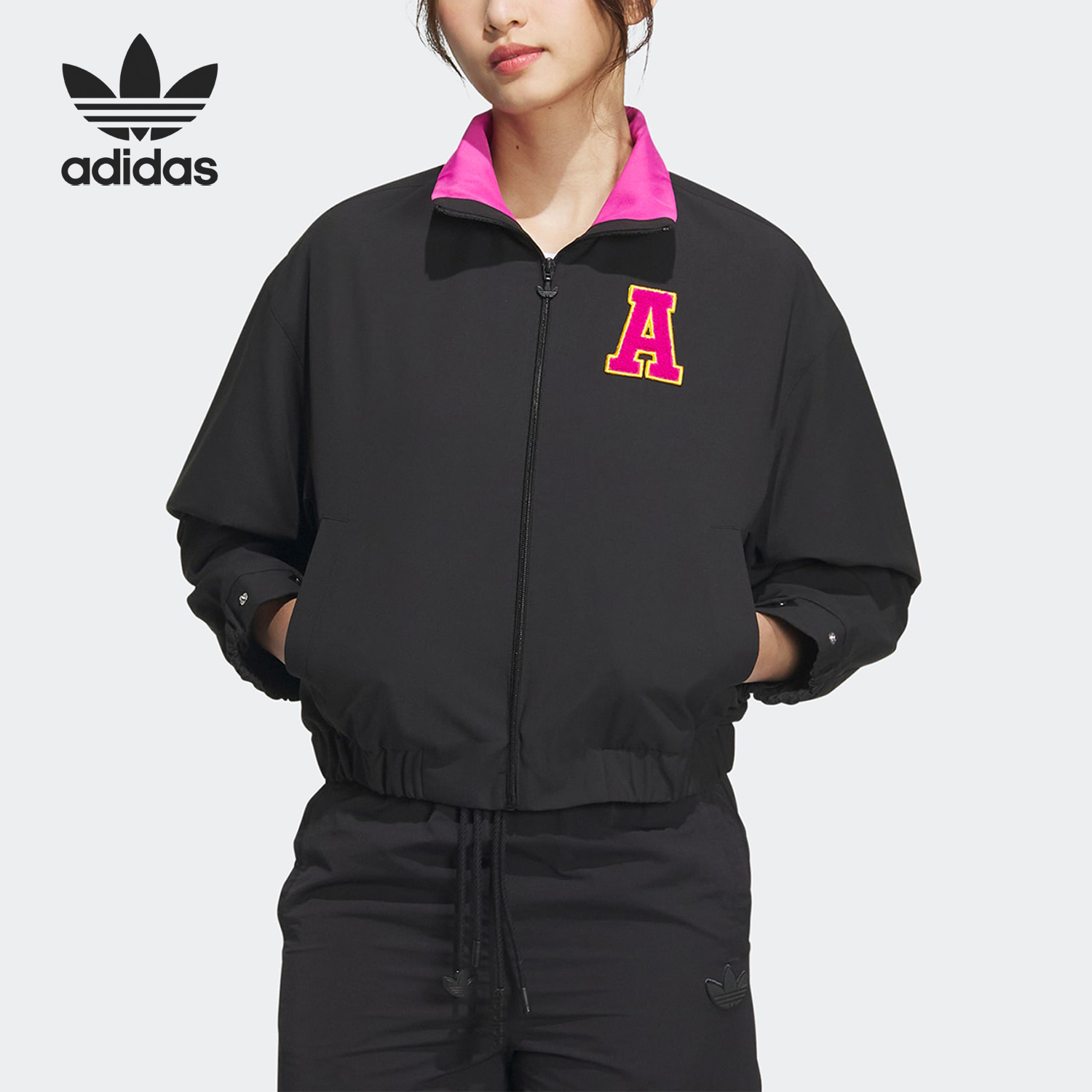 Adidas/阿迪达斯三叶草运动女子时尚宽松夹克外套IL6500