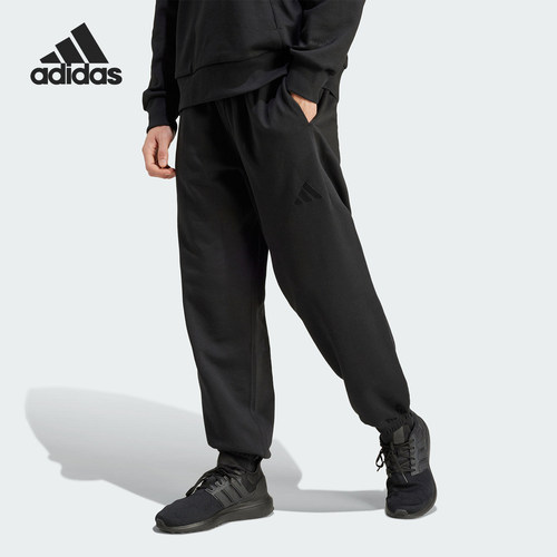 Adidas/阿迪达斯正品新款男士束脚户外系带运动休闲裤IX1252