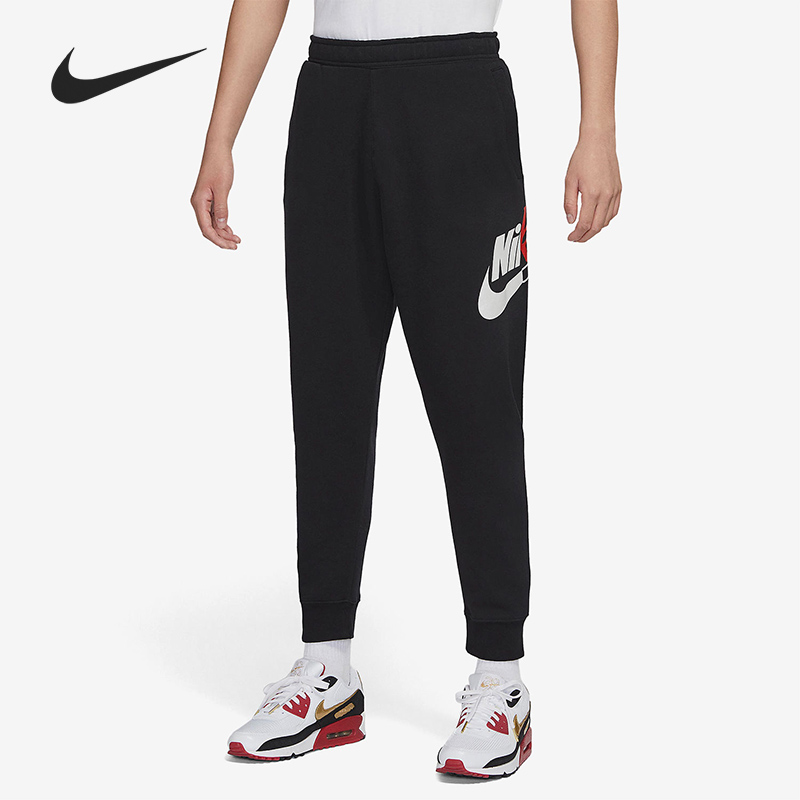 Nike/耐克官方正品当季新款男子运动保暖针织长裤DD5024-010
