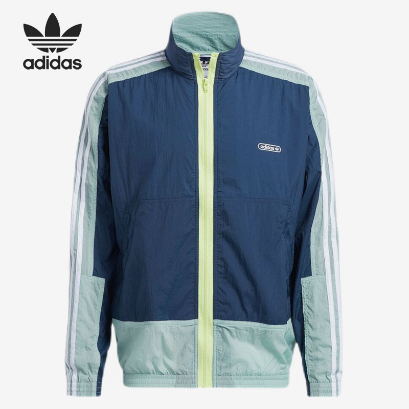 Adidas/阿迪达斯正品2021新款男子三叶草立领运动夹克外套 GN3832