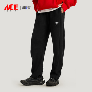 Adidas/阿迪达斯正品2025冬季款男士日常运动针织直筒长裤KH3001