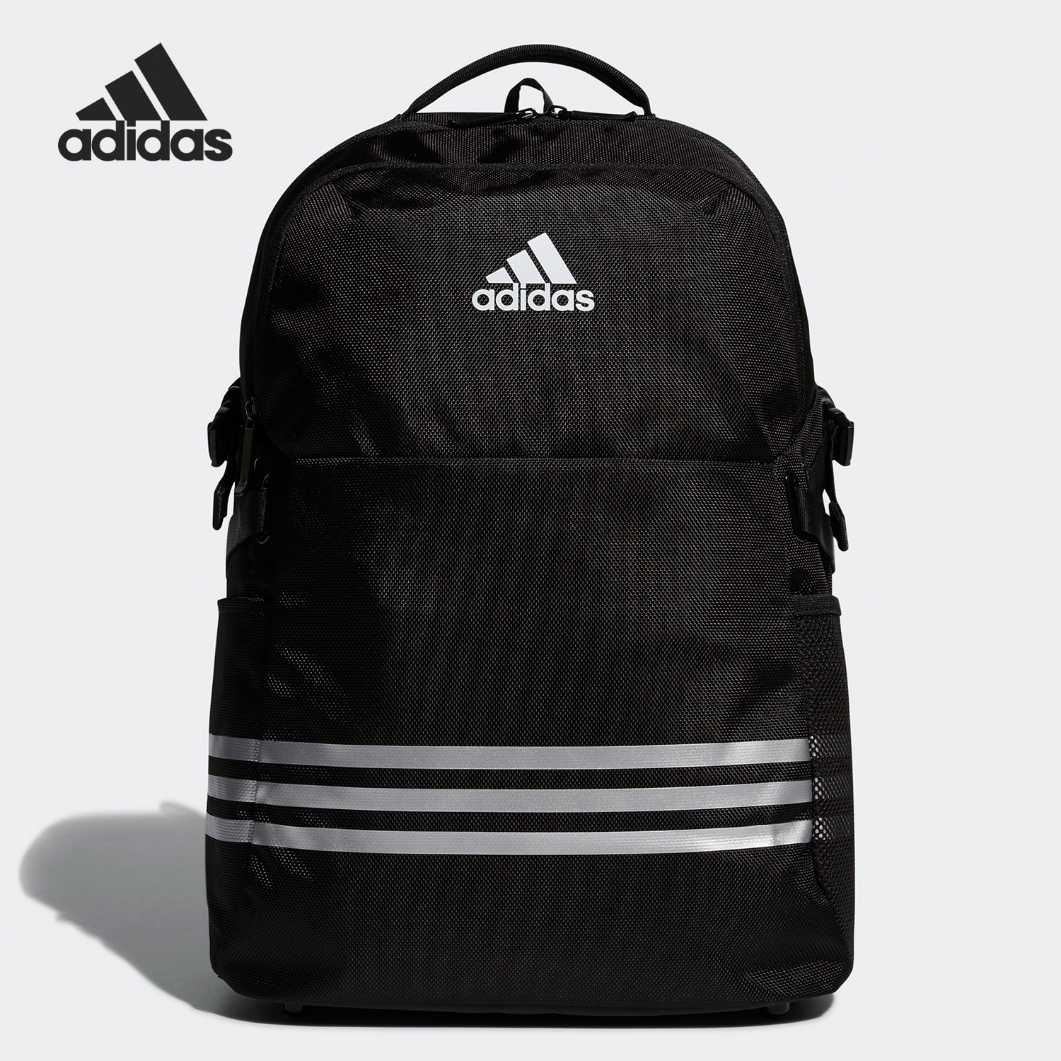 Adidas/阿迪达斯正品当季新款儿童训练运动双肩背包 H18723