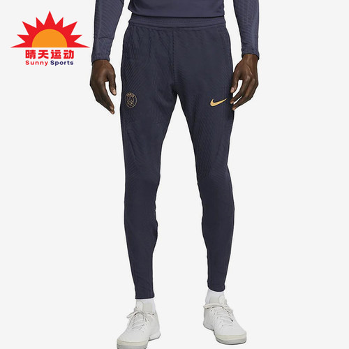 Nike/耐克正品Dri-FI男士足球针织透气休闲运动裤DX2989-498