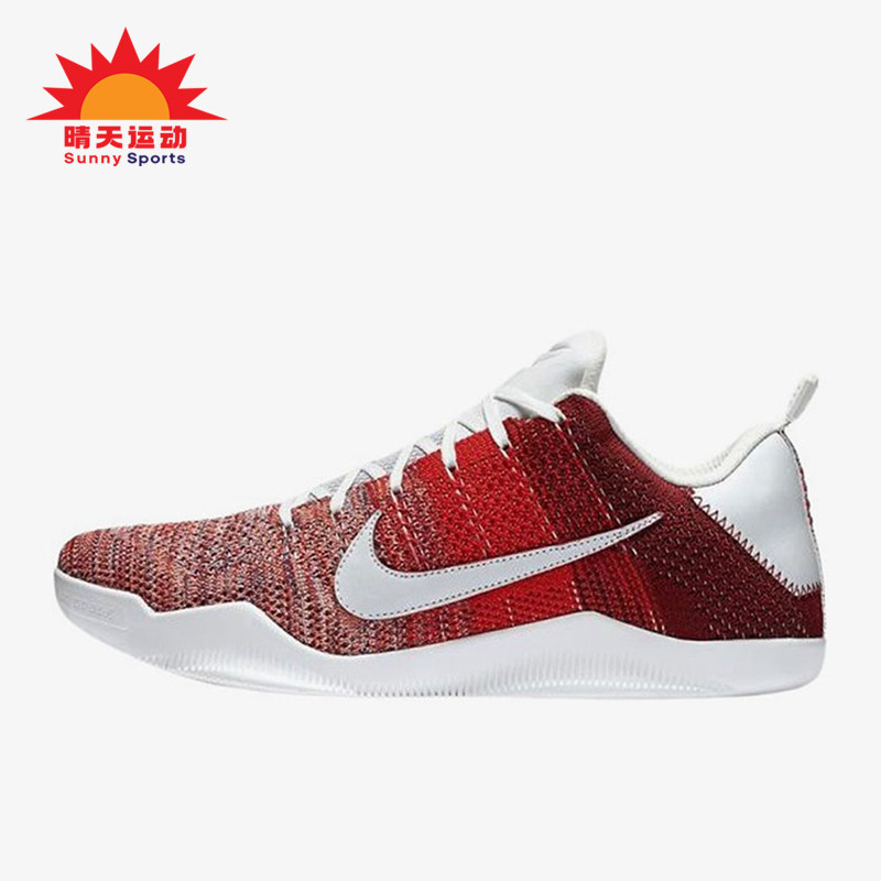 Nike/耐克正品Kobe 11 Elite男士轻便减震篮球鞋824463-606