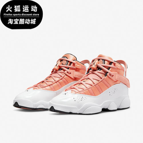 耐克大童运动休闲篮球鞋
