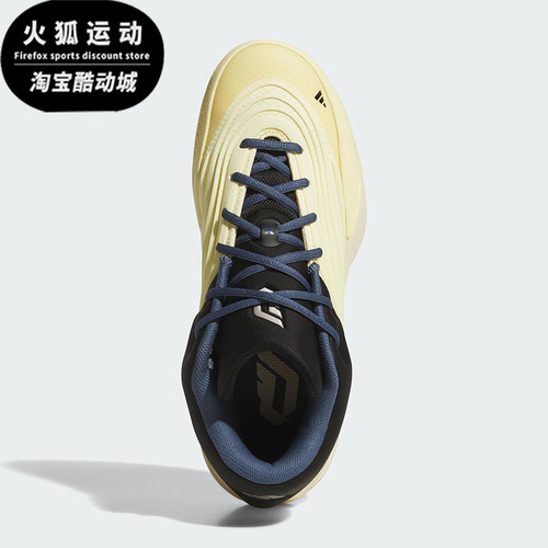 Adidas/阿迪达斯正品DAME X SHOES男士耐磨运动减震篮球鞋JP8634