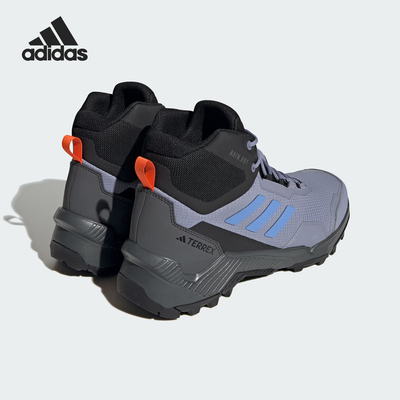 Adidas/阿迪达斯正品EASTRAIL 2 MID男士登山徒步鞋HP8601
