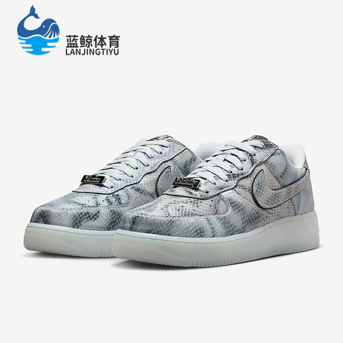 Nike/耐克正品Air Force 1男士日常系带耐磨休闲板鞋II3925-400
