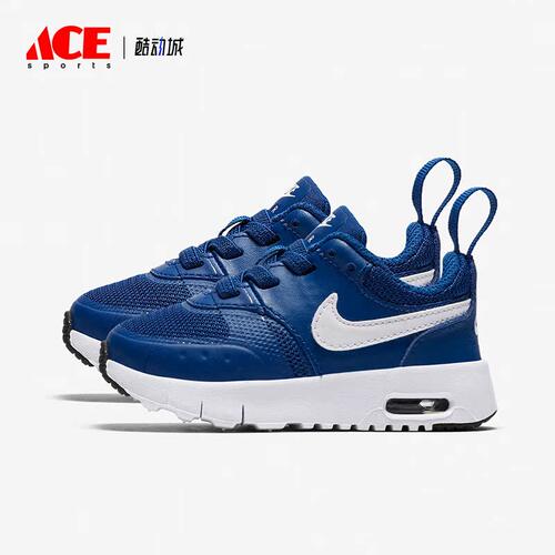 Nike/耐克正品AIR MAX 婴童时尚运动轻便休闲鞋917860-402