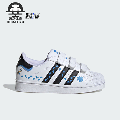 阿迪达斯小童经典贝壳头运动板鞋