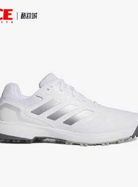 Adidas/阿迪达斯正品TRAXION RESPONSE男士经典高尔夫球鞋IH2247