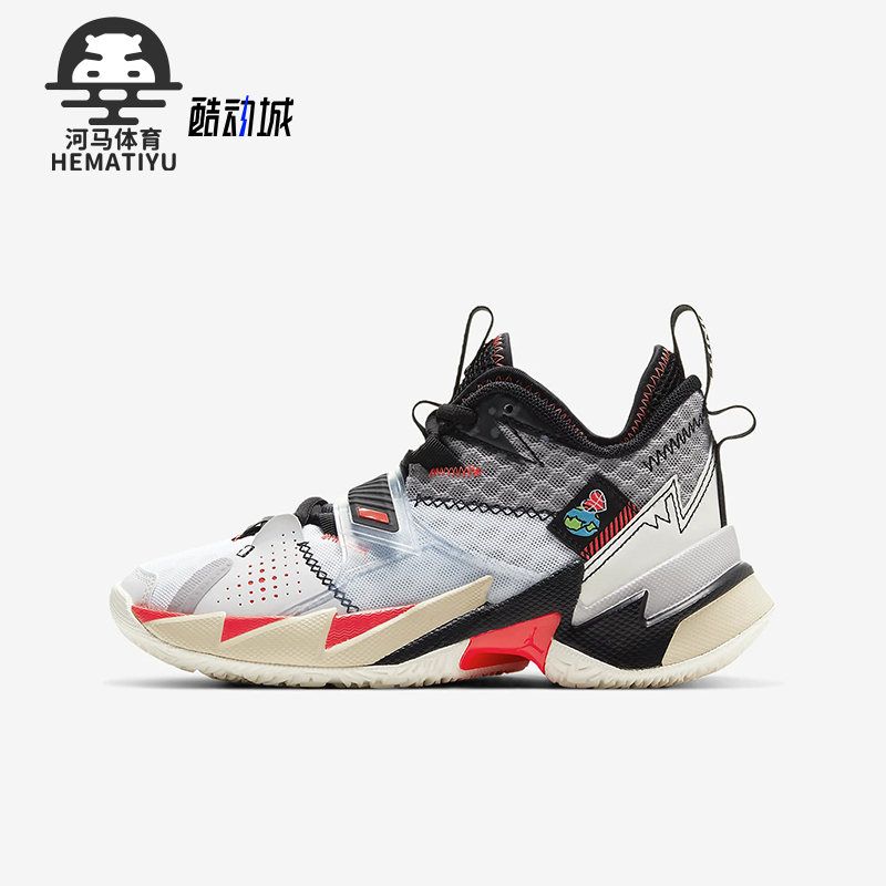 Nike/耐克正品JORDAN GS女子大童中帮耐磨实战篮球鞋CD5804-101