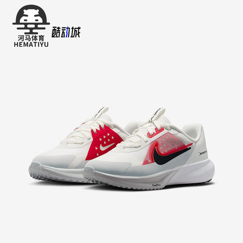 Nike/耐克正品Sonic Fly GS女子大童轻盈经典跑步鞋FZ0017-101