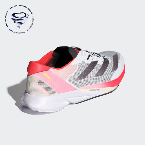 Adidas/阿迪达斯正品新款男士透气马拉松运动跑步鞋ID3630