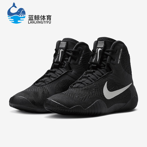 Nike/耐克正品Tawa 男士透气高帮经典防滑简约训练鞋CI2952-001