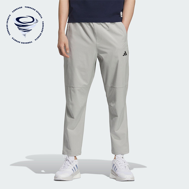 Adidas/阿迪达斯正品MH ENT WVPNT男士经典梭织运动长裤KC5326
