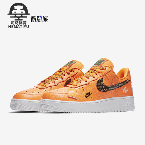Nike/耐克正品经典休闲鞋