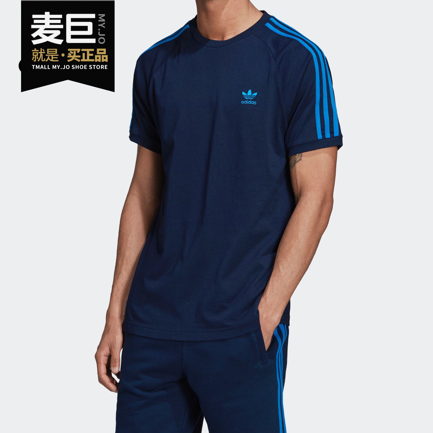 Adidas/阿迪达斯正品三叶草男子BLC 3-S TEE圆领短袖T恤 ED5957